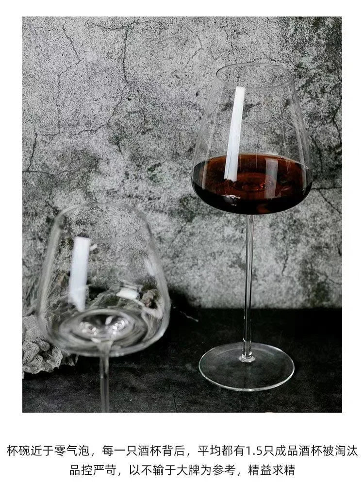 Simple light luxury transparent burgundy red wine glass