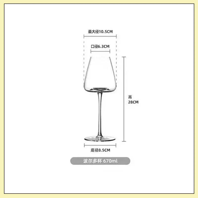 Simple light luxury transparent burgundy red wine glass